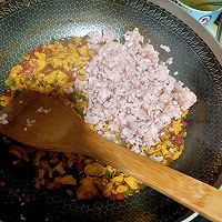 鸡蛋肉沫酱的做法图解16