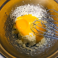 日式冰乳酪戚风的做法图解3