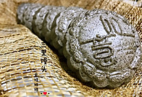三黑馒头的做法