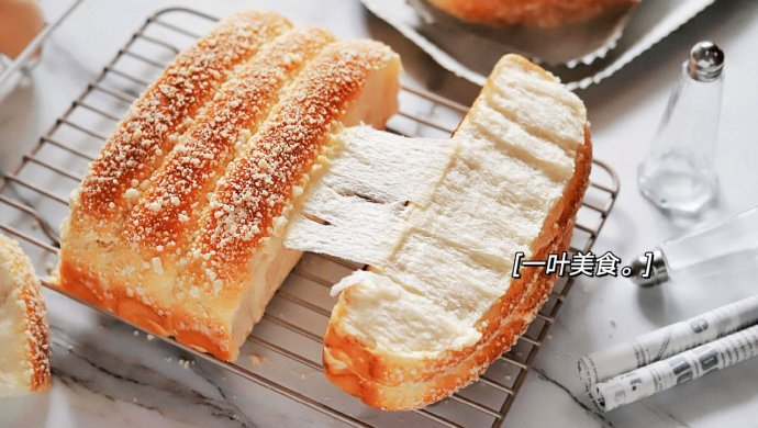柔软拉丝，酸奶酥粒排包