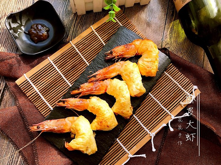 酥皮大虾的做法