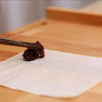 豆沙春卷—迷迭香的做法图解1