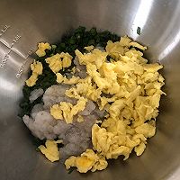 #爱乐甜夏日轻脂甜蜜#太阳花韭菜盒子#饺子皮版的做法图解4