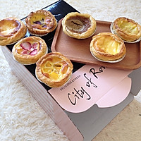 七福蛋挞（宴会版）的做法图解18