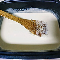 #麦子厨房#超简单大白兔奶糖味布丁～快手不输味的做法图解2