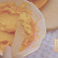 红薯的3+1种有爱吃法「厨娘物语」的做法图解3