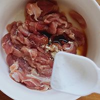 青椒炒肉丝#鲜有赞，爱有伴#的做法图解5