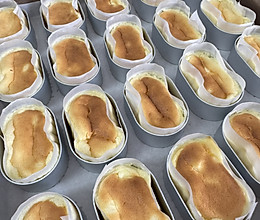 半熟芝士蛋糕的做法