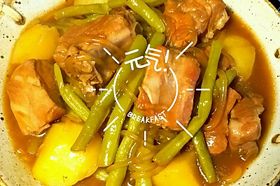 土豆芸豆炖排骨