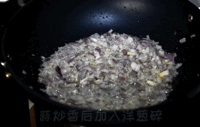 #美食视频挑战赛#超好吃的薄底披萨的做法图解2