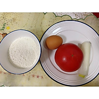 【家常菜】番茄鸡蛋疙瘩汤的做法图解1