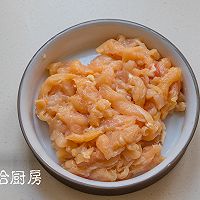 鱼香鸡丝(附铁锅开锅)的做法图解2
