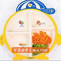 10m+宝宝餐 蔬菜蛋肠的做法图解2
