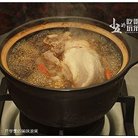 美味凉菜之卤水猪舌的做法图解6