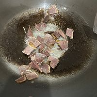 腊肉炒洋姜的做法图解3