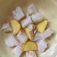 挪威北极鳕鱼南瓜粥的做法图解4