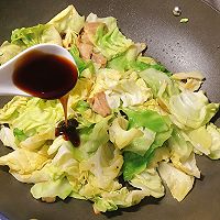 耗油手撕包菜的做法图解6