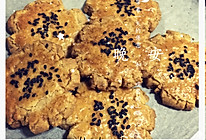 宫廷核桃酥中式点心的做法