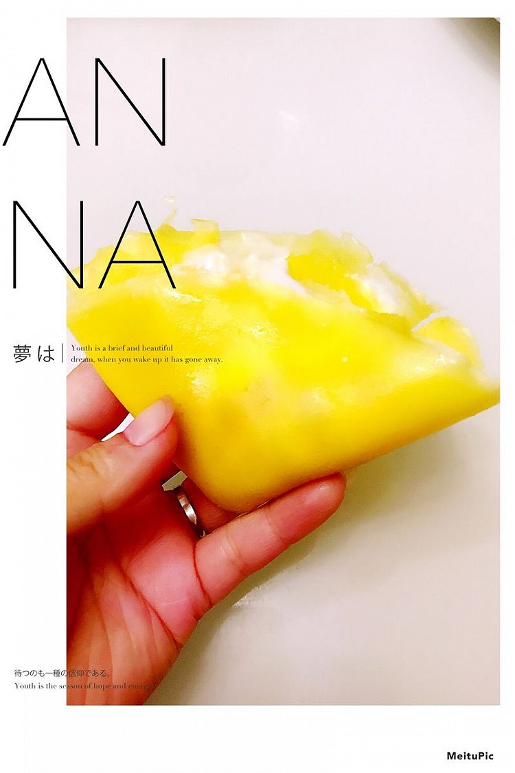 火龙果可丽饼的做法