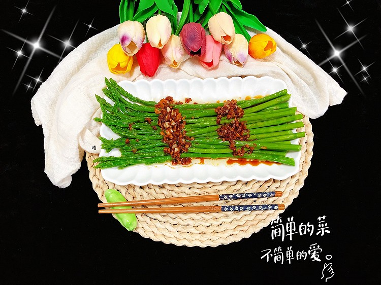 蒜蓉芦笋㊙️的做法