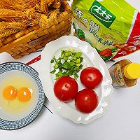 #加油 阿根廷#番茄鸡蛋盖饭的做法图解1