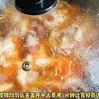 #感恩节为TA做顿饭# 鸭血豆腐蛋菇汤的做法图解2