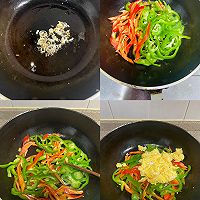 #i上冬日 吃在e起#超级下饭—青红椒炒鸡蛋的做法图解4