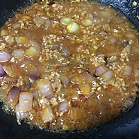 酱香饼/土掉渣饼的做法图解4