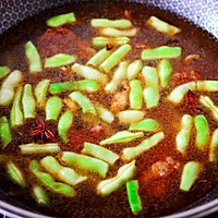 #硬核菜谱制作人#芸豆肉片炖粉条的做法图解10