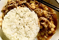 西红柿土豆肥牛饭的做法
