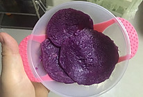 九个月辅食《紫薯松饼》的做法
