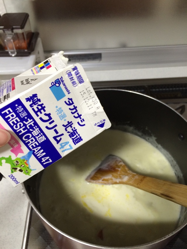 日式奶油炖菜（クリームシチュー）的做法图解14