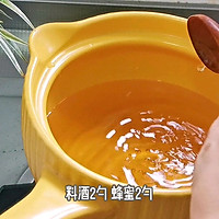 韩酱鹌鹑蛋 一口一个的快乐的做法图解4