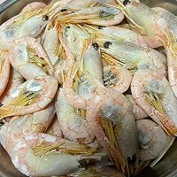 #轻食三剑客 嗨吃不怕胖#北极甜虾中式沙拉的做法图解2