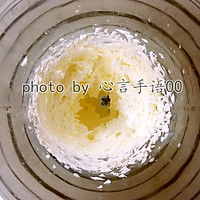 圣诞糖霜饼干#走进爱尔兰，品味好奶源#的做法图解5