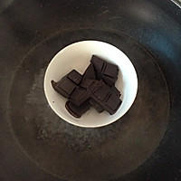 奶油巧克力派#松下烘焙魔法世界#的做法图解3