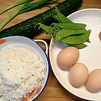 #做饭吧！亲爱的#没有菠萝的菠萝蛋包饭的做法图解1