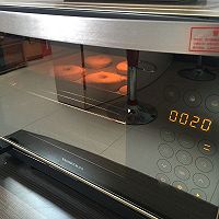 杂粮甜甜圈面包#盛年锦食·忆年味#的做法图解8