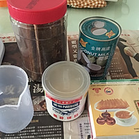椰汁千层糕的做法图解1