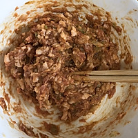 猪肉茴香包子的做法图解19
