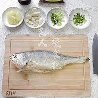 【豆瓣鱼】明星黄磊教你做鱼最好吃的做法的做法图解1