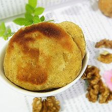 核桃杂粮发面小饼