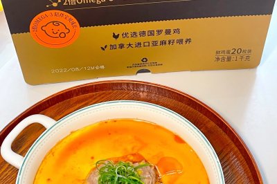 玉米肉饼蒸蛋