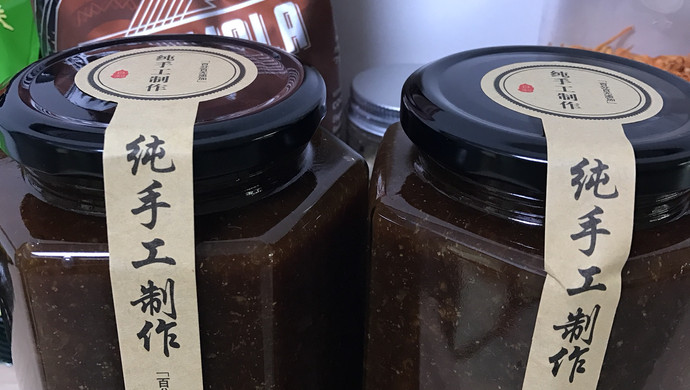 川贝柠檬膏