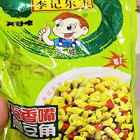 酸辣鸡胗的做法图解6