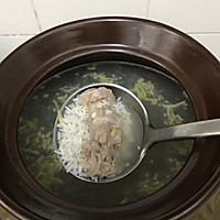 芥菜咸猪骨粥的做法图解6