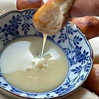 #新年好食，只炼好事#金银财宝-炼奶小馒头的做法图解6