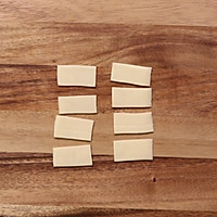 培根豆腐芝士卷的做法图解1