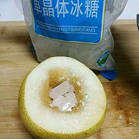 川贝百合雪梨汤的做法图解6
