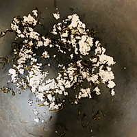 柠檬奶茶的做法图解2